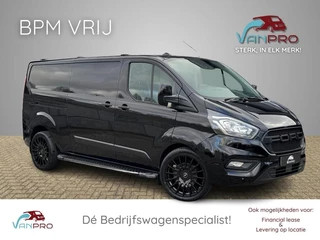 Ford Transit Custom 300 2.0 TDCI 170pk Automaat L2H1 LIMITED BLACK-EDITION / Navi /