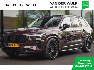 Volvo XC90 - 307572572-0