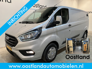 Ford Transit Custom 300 2.0 TDCI L2H1 Trend 130 PK Servicebus / Sortimo Inrichting / Euro 6 / Airco / Cruise Control / Klep / PDC / 3-Zits