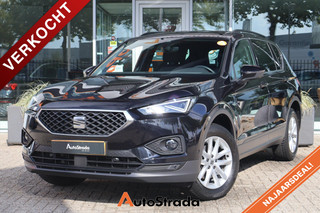 Seat Tarraco 1.5 Style Business Intense 150pk | Carplay | Adaptive | Navigatie | Climate | DAB | Virtual | Camera | Trekhaak