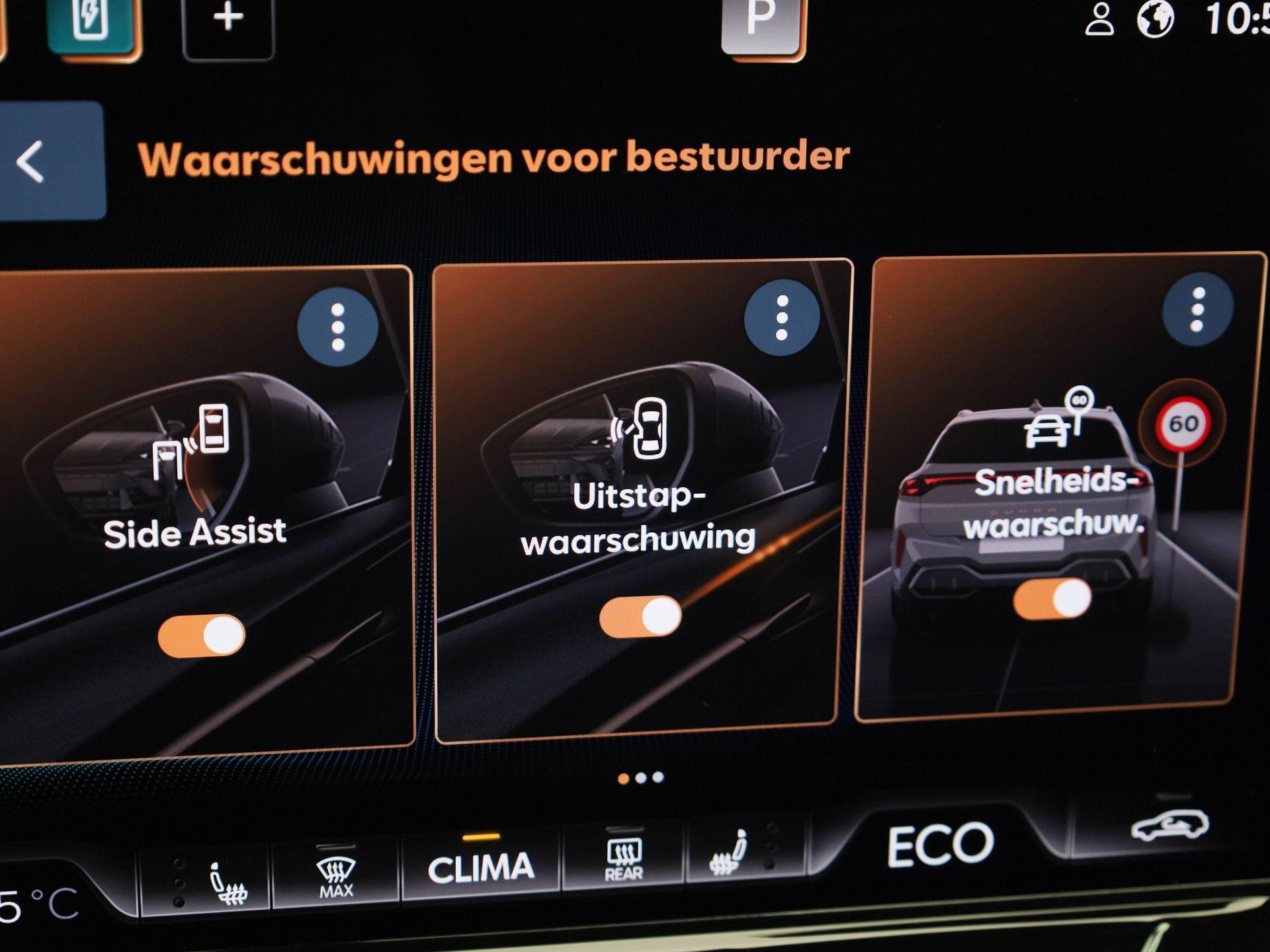 Hoofdafbeelding CUPRA Terramar