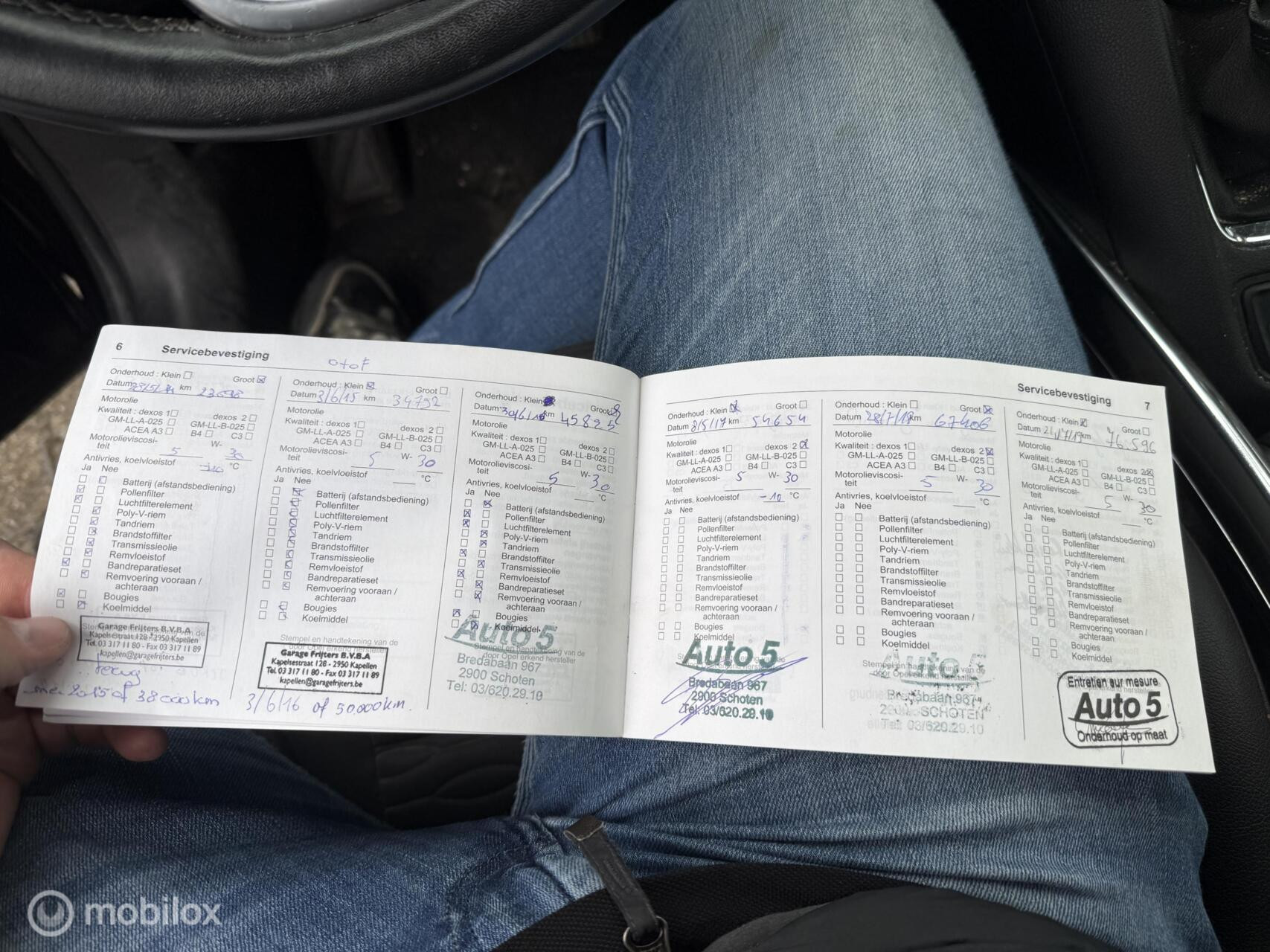 Hoofdafbeelding Opel Zafira