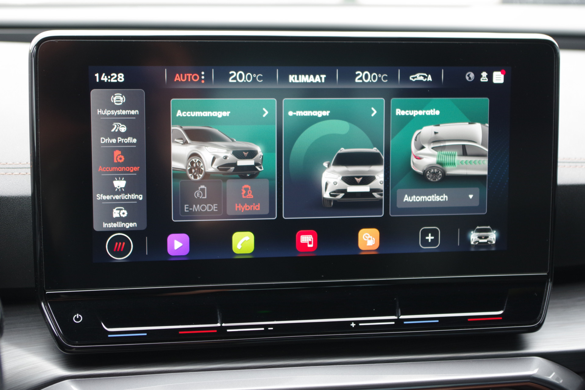 Hoofdafbeelding CUPRA Formentor