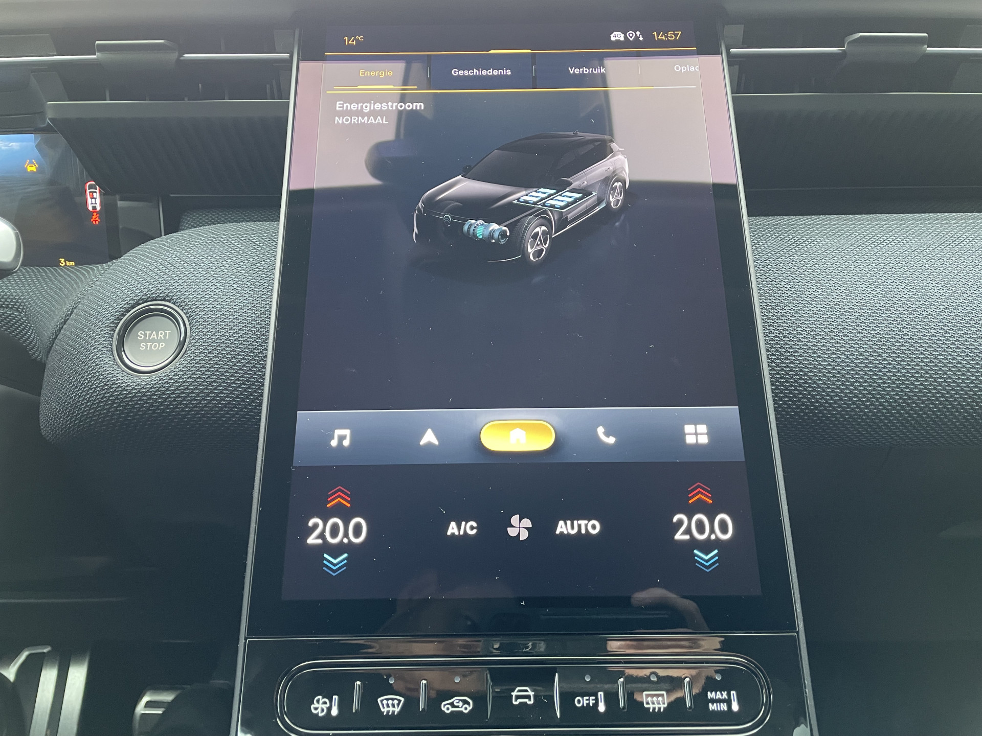 Hoofdafbeelding Citroën C5 Aircross