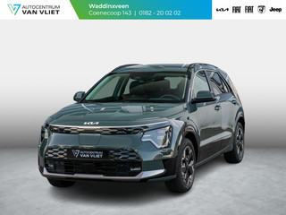 Kia Niro EV Air 64.8 kWh | Uit voorraad leverbaar l 17% Bijtelling | Navi l PDC l Camera