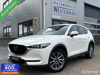 Mazda CX-5 2.0 SkyActiv-G 165Pk AUT Luxury Acc Leer Stoel-/stuurverwarming Navi Carplay Bose etc.