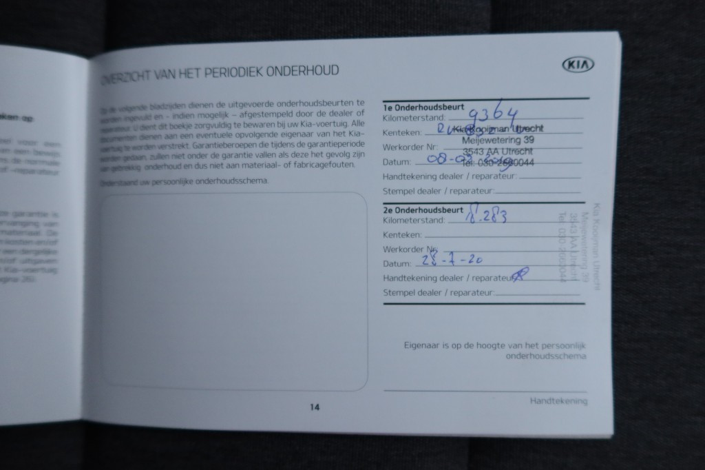 Hoofdafbeelding Kia Stonic