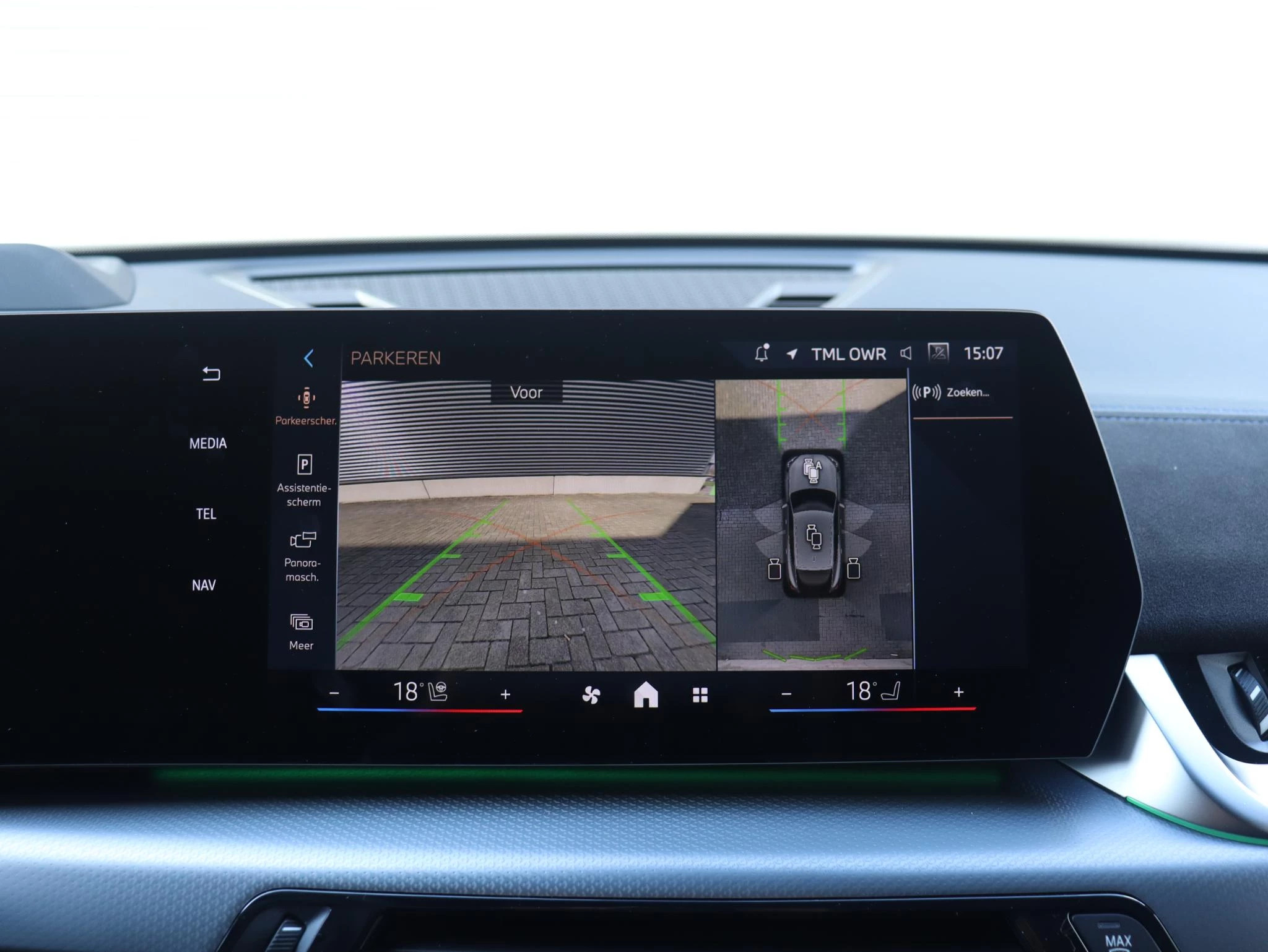 Hoofdafbeelding BMW iX2