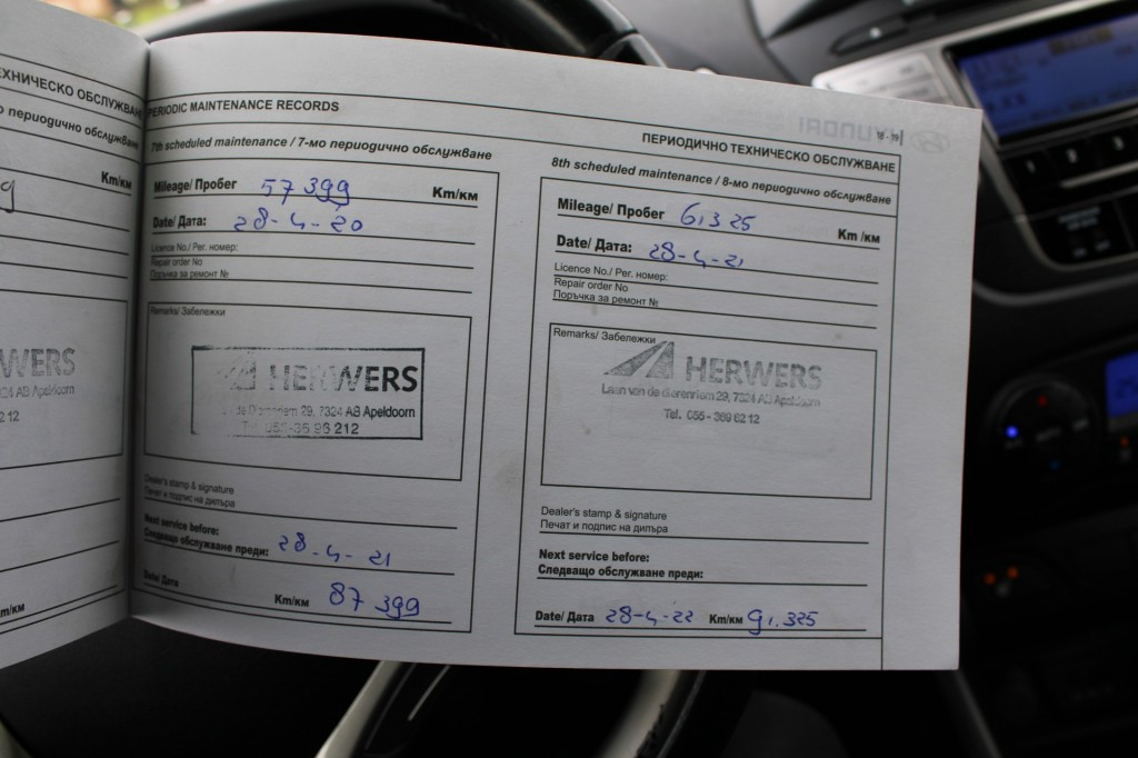 Hoofdafbeelding Hyundai ix35