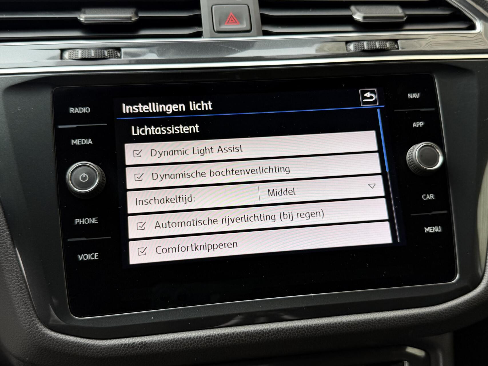 Hoofdafbeelding Volkswagen Tiguan Allspace