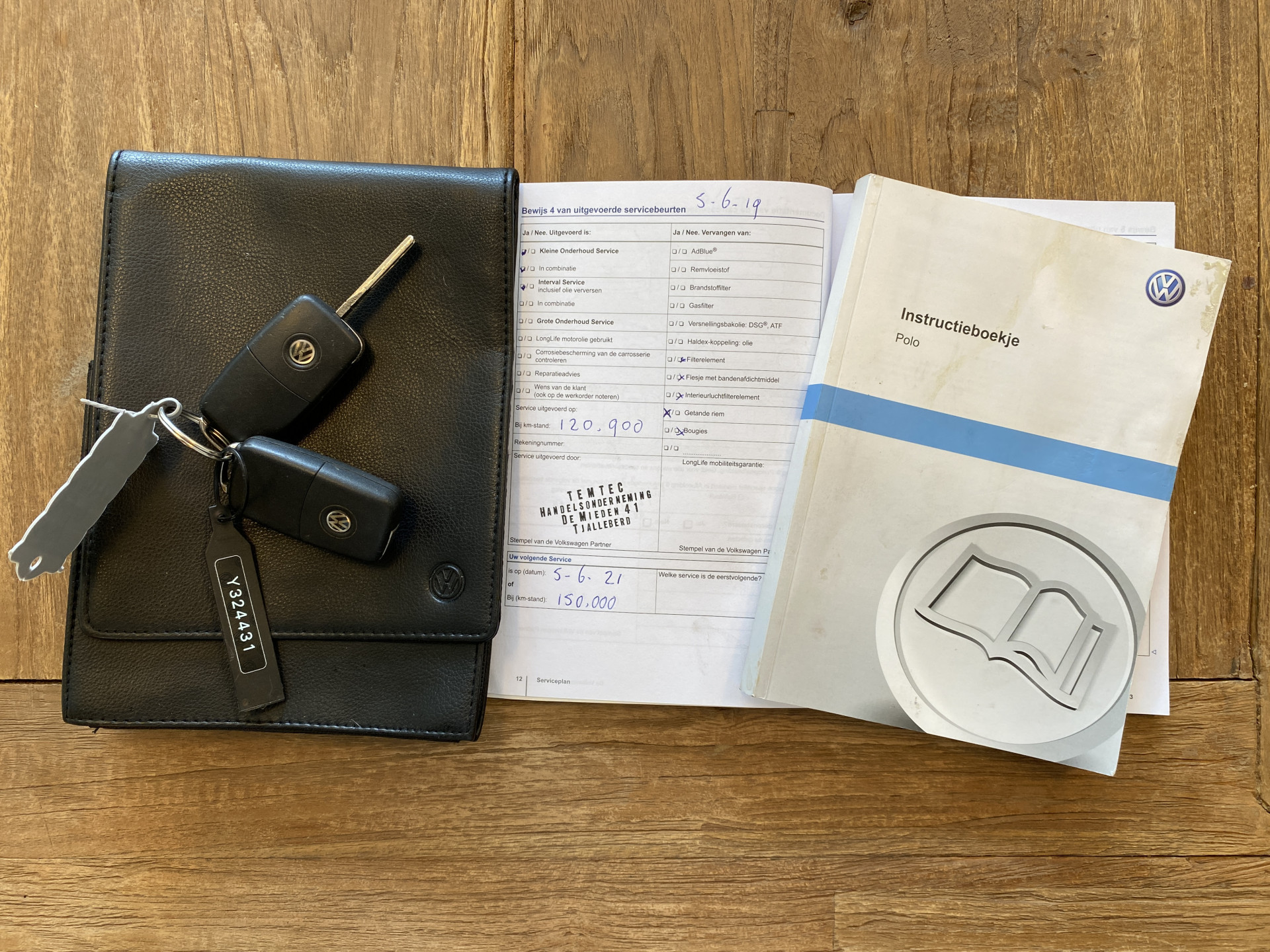 Hoofdafbeelding Volkswagen Polo