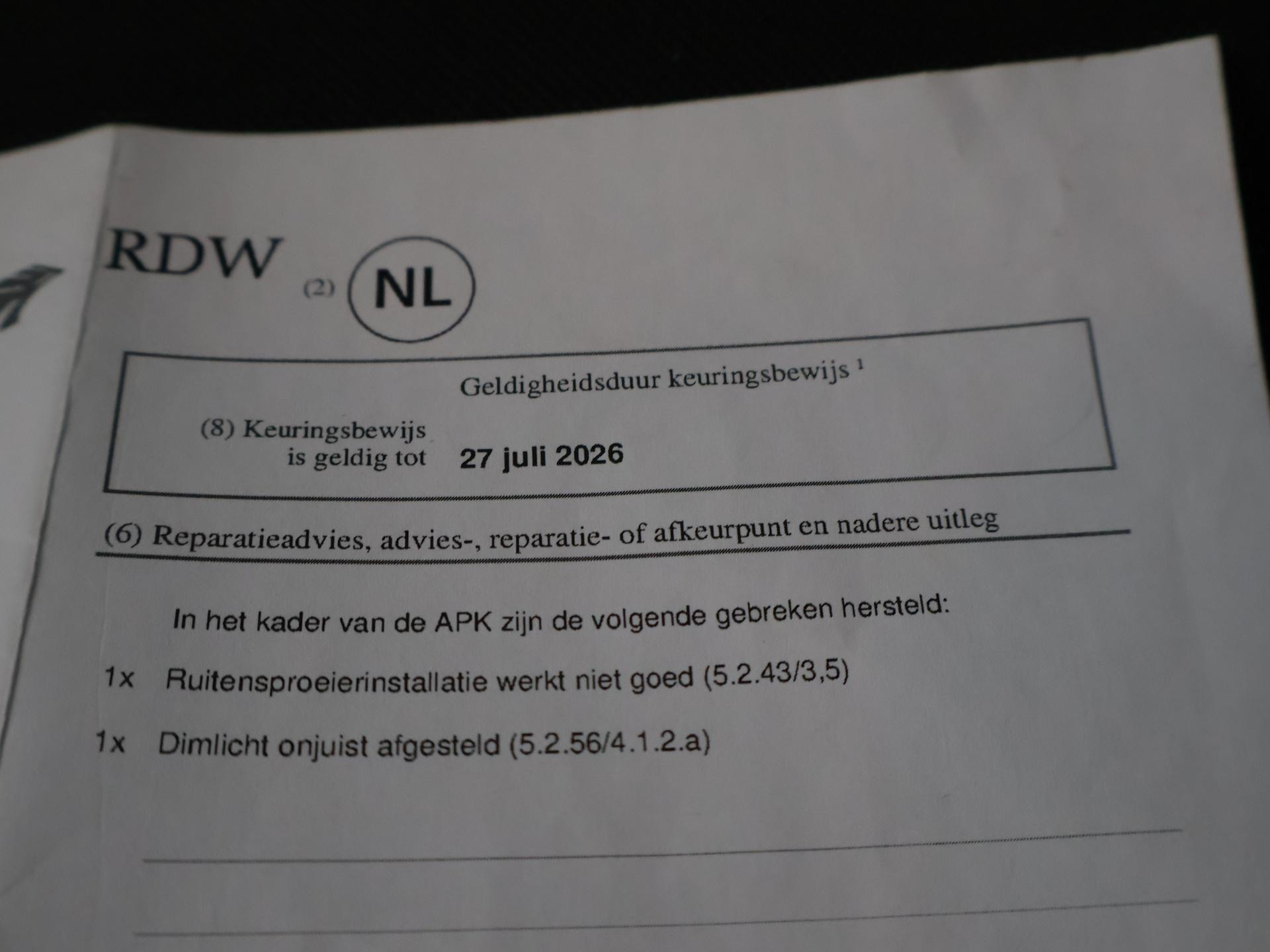 Hoofdafbeelding Opel Mokka X