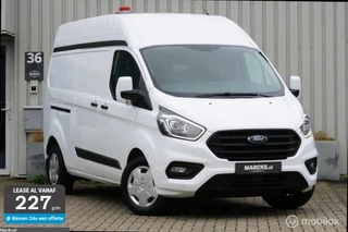Ford Transit Custom 320 2.0 TDCI L2H2 Trend EURO6 1e EIG 3 pers