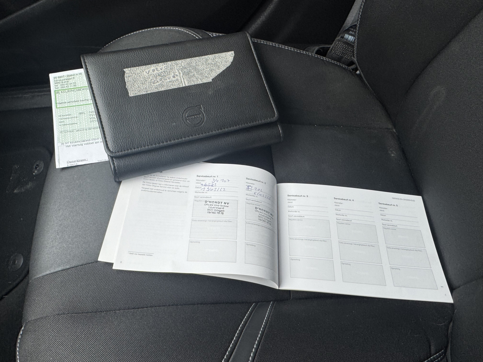 Hoofdafbeelding Volvo V40