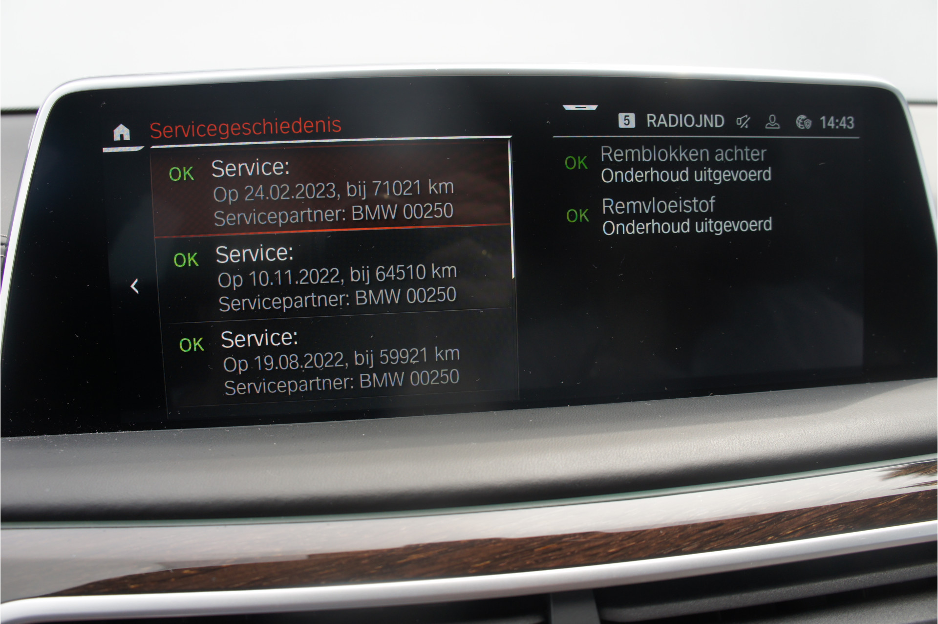 Hoofdafbeelding BMW 7 Serie