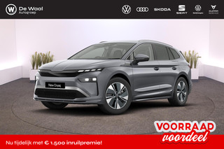 Škoda Enyaq Business Edition Elektromotor