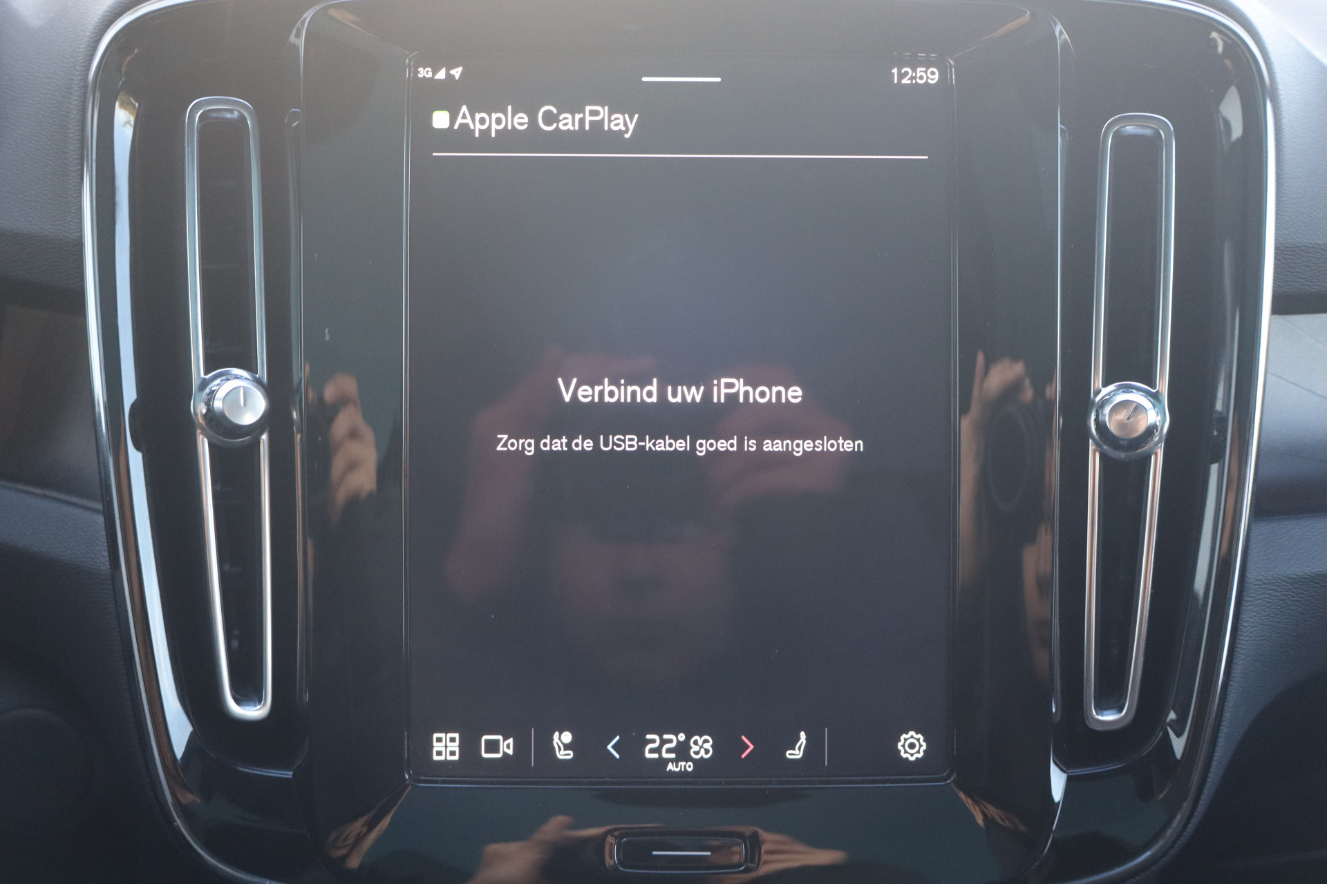 Hoofdafbeelding Volvo C40