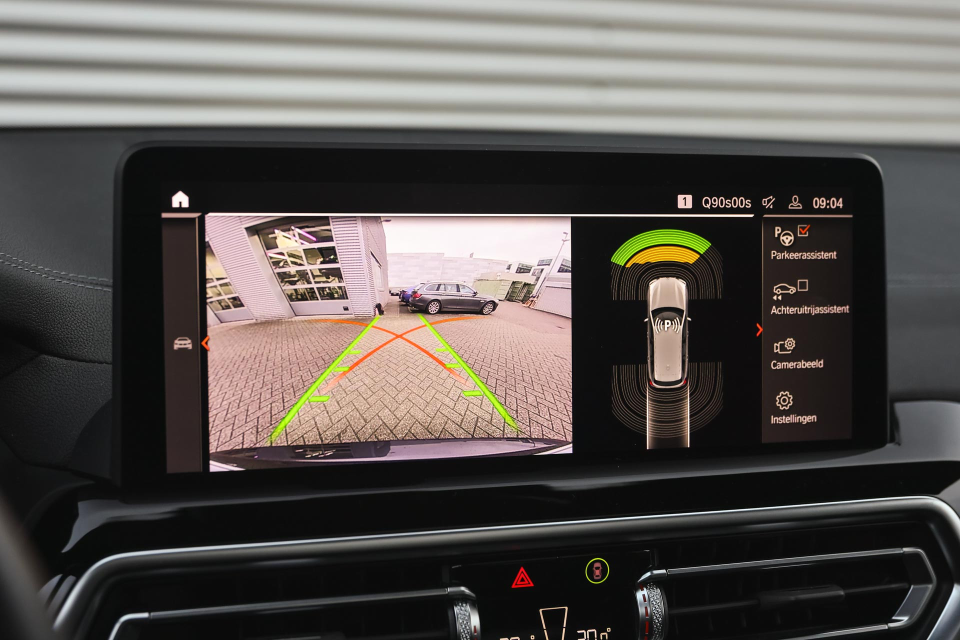 Hoofdafbeelding BMW iX3