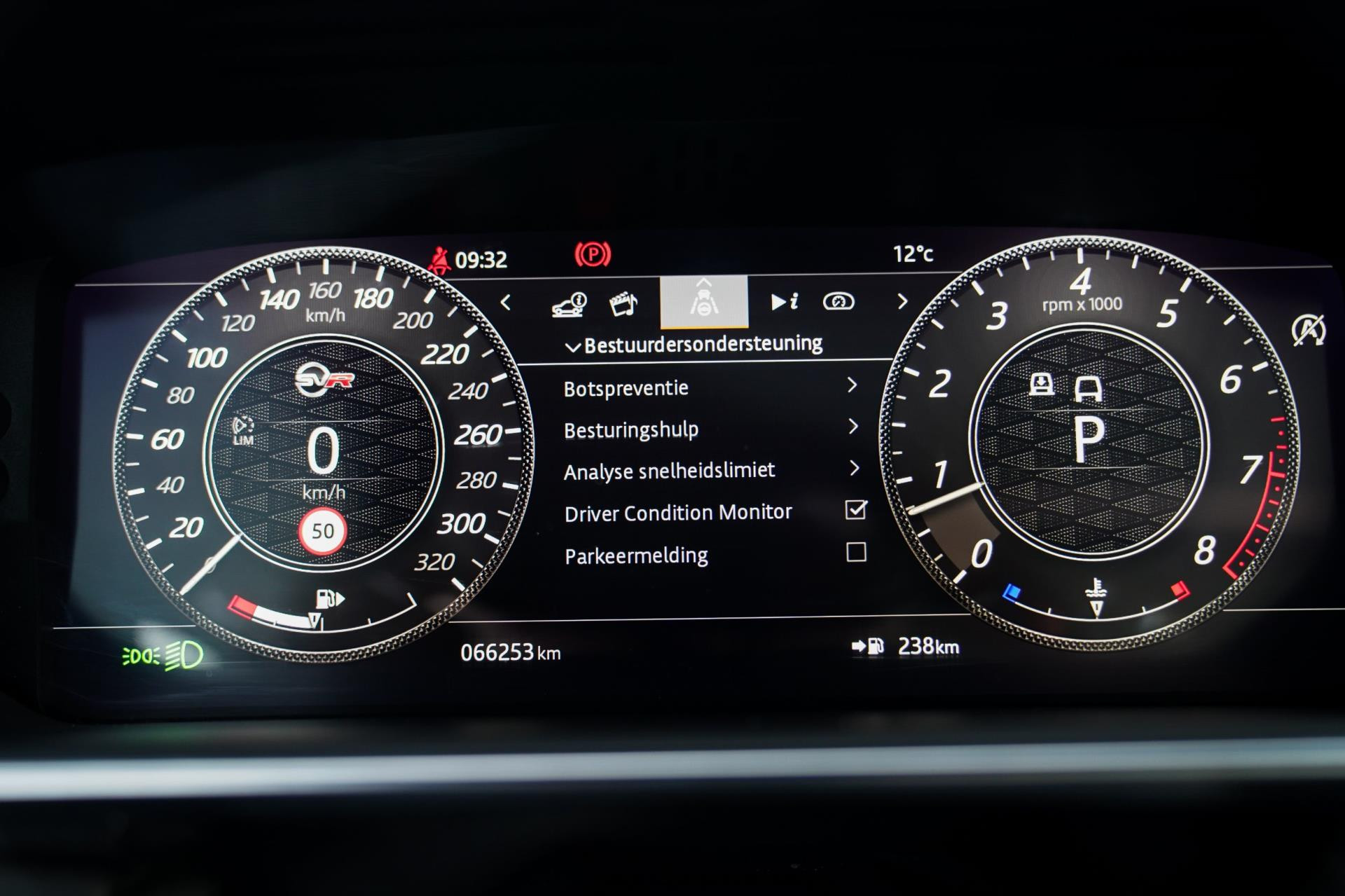 Hoofdafbeelding Land Rover Range Rover Sport