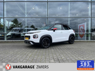 Citroen C3 Aircross 1.2 PureTech S&S C-Series PDC,Navigatie