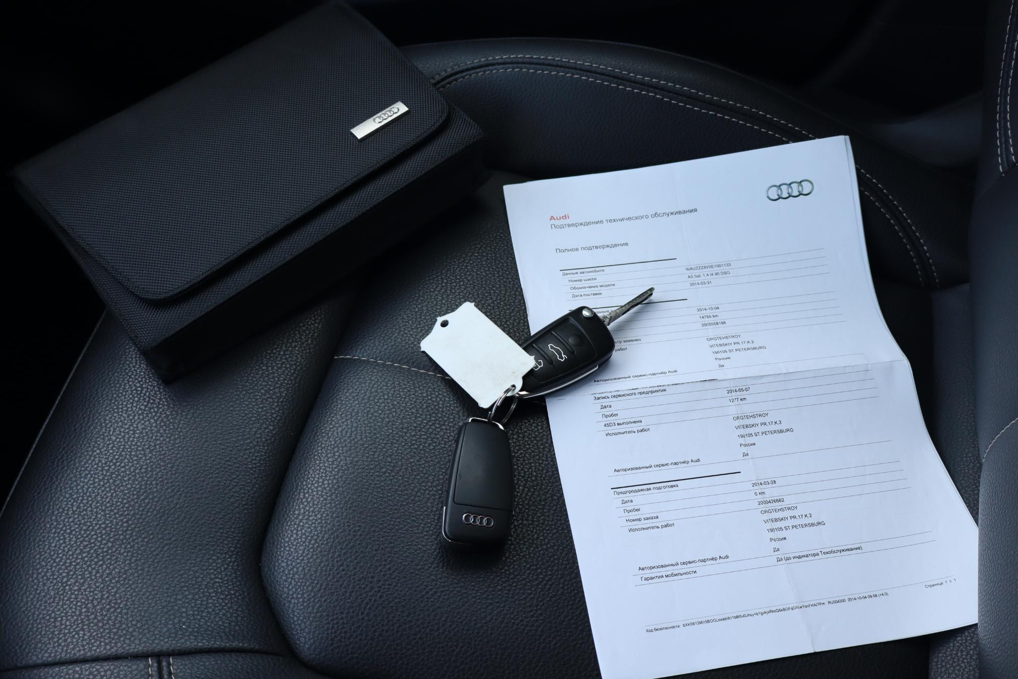 Hoofdafbeelding Audi A3