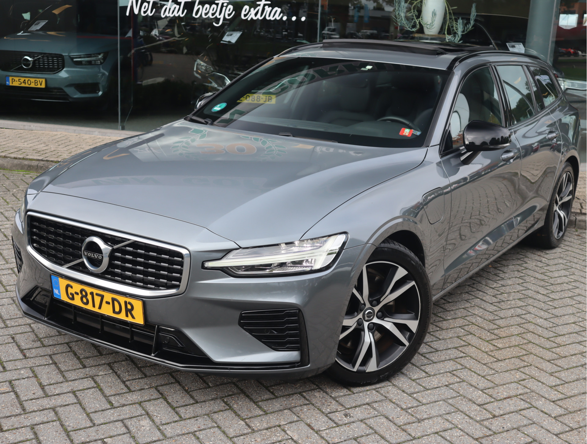 Hoofdafbeelding Volvo V60