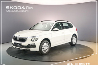 Skoda Kamiq 1.0 TSI Essence private lease vanaf €349,-