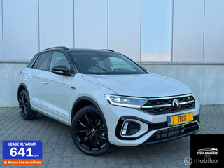 Volkswagen T-Roc - 173618029-0