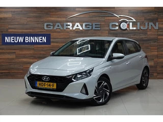 Hyundai i20 - 343196045-0
