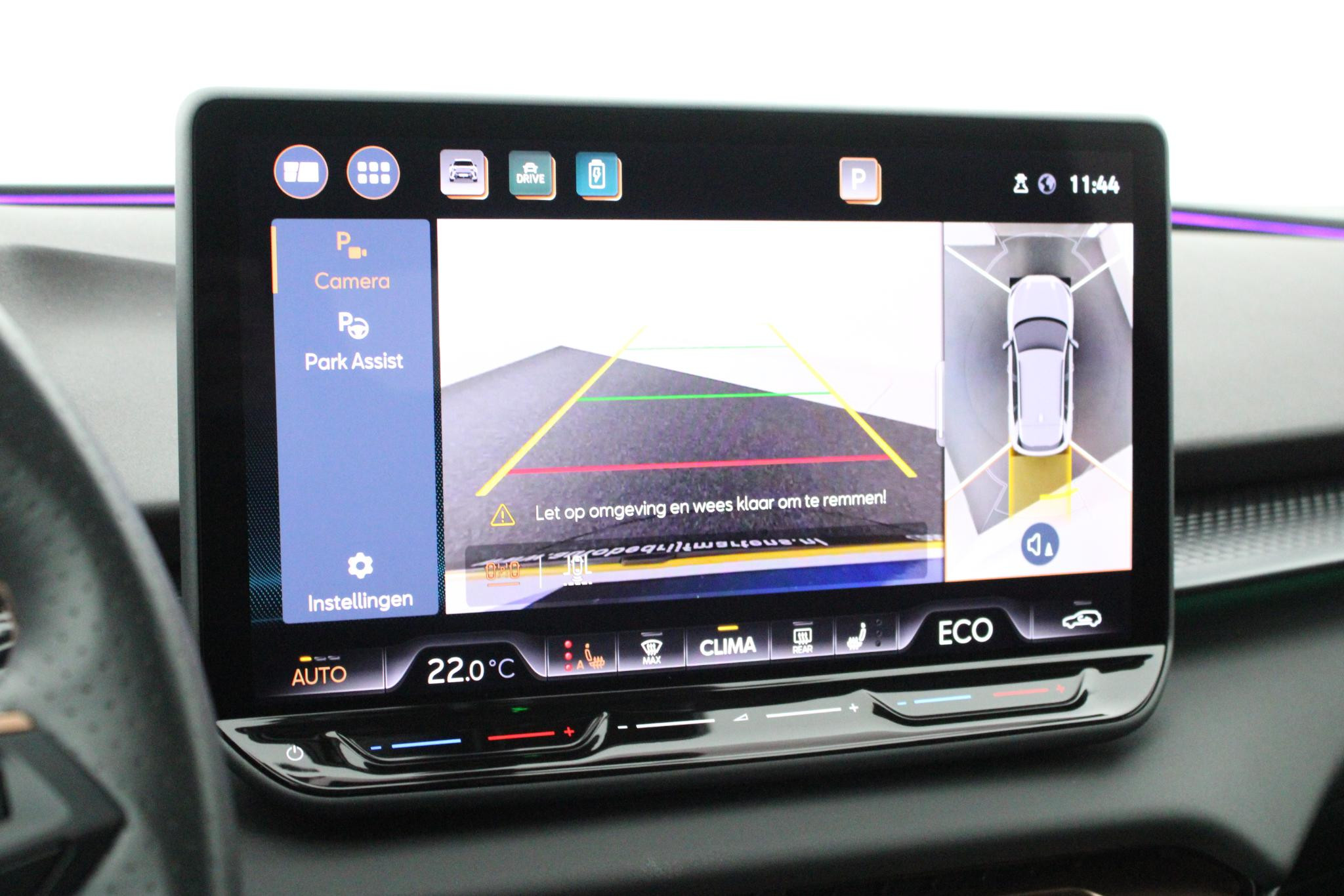 Hoofdafbeelding CUPRA Terramar