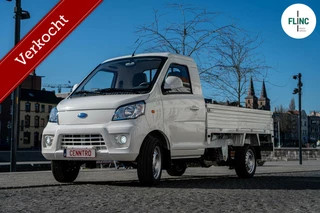 Cenntro Logistar 200 XP (Pick-up)