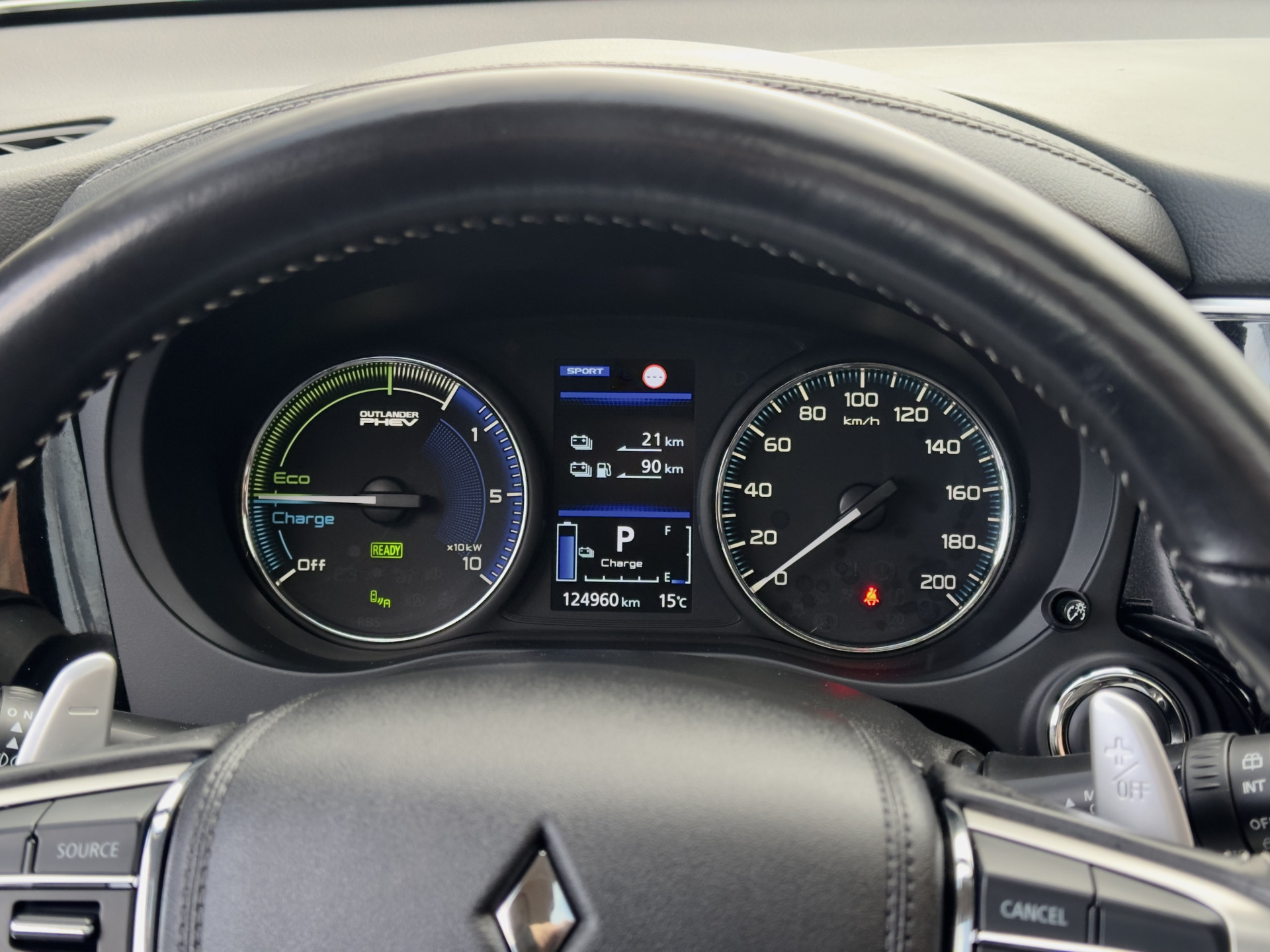 Hoofdafbeelding Mitsubishi Outlander