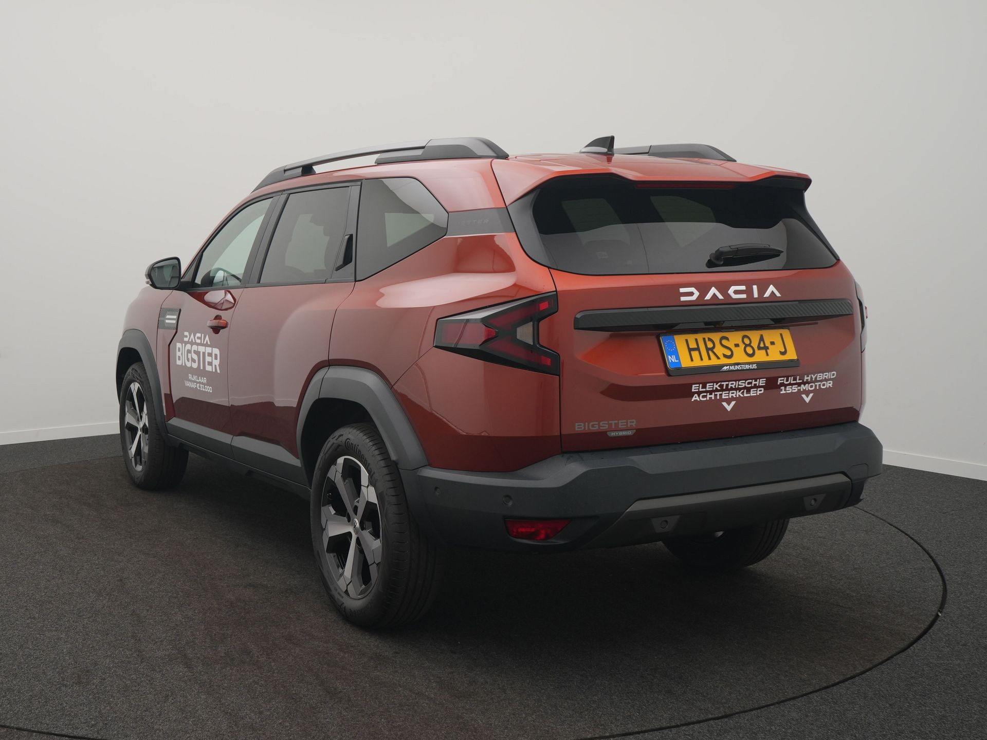 Hoofdafbeelding Dacia Bigster