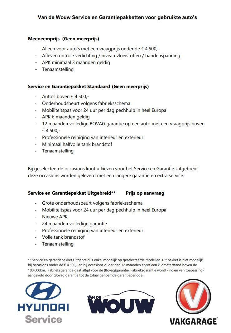 Hoofdafbeelding Škoda Citigo