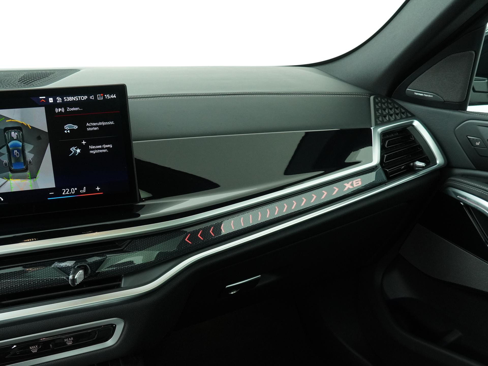 Hoofdafbeelding BMW X6