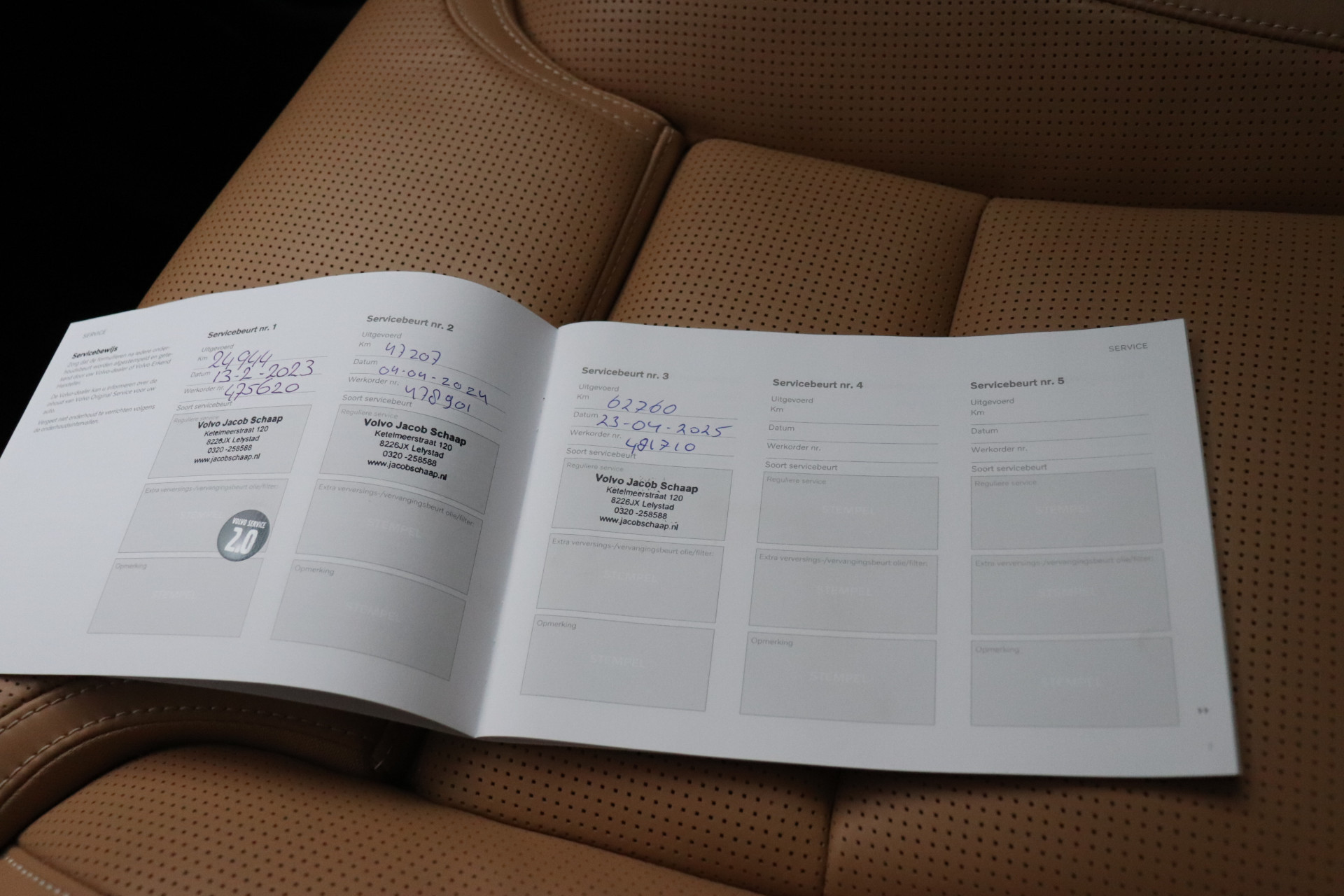 Hoofdafbeelding Volvo XC60