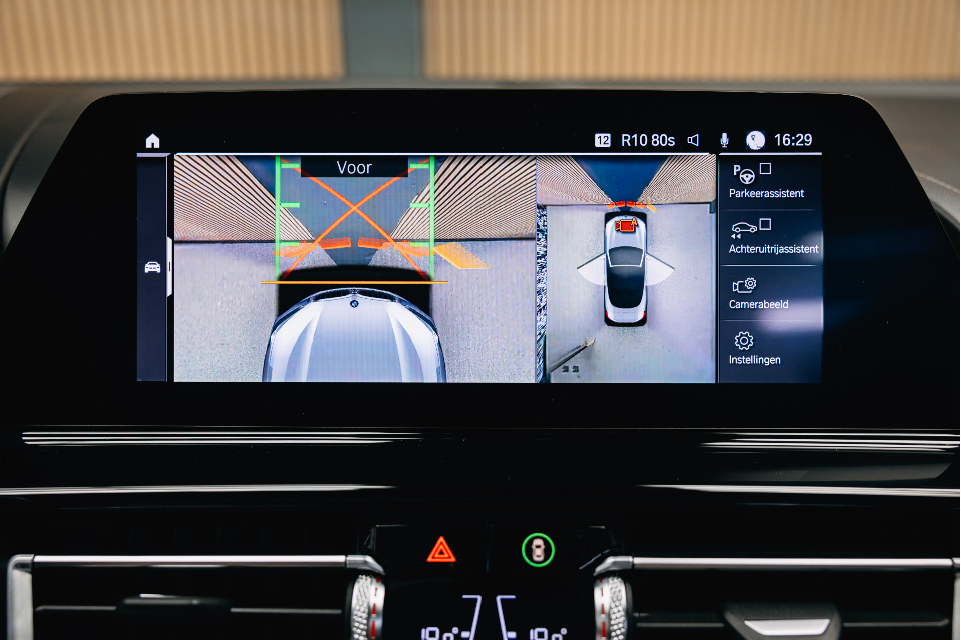 Hoofdafbeelding BMW 8 Serie