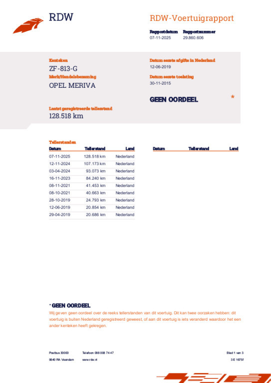 Hoofdafbeelding Opel Meriva