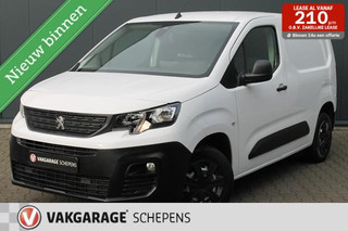 Peugeot Partner 1.2 PureTech | Navi | Camera | Marge | 3 zits