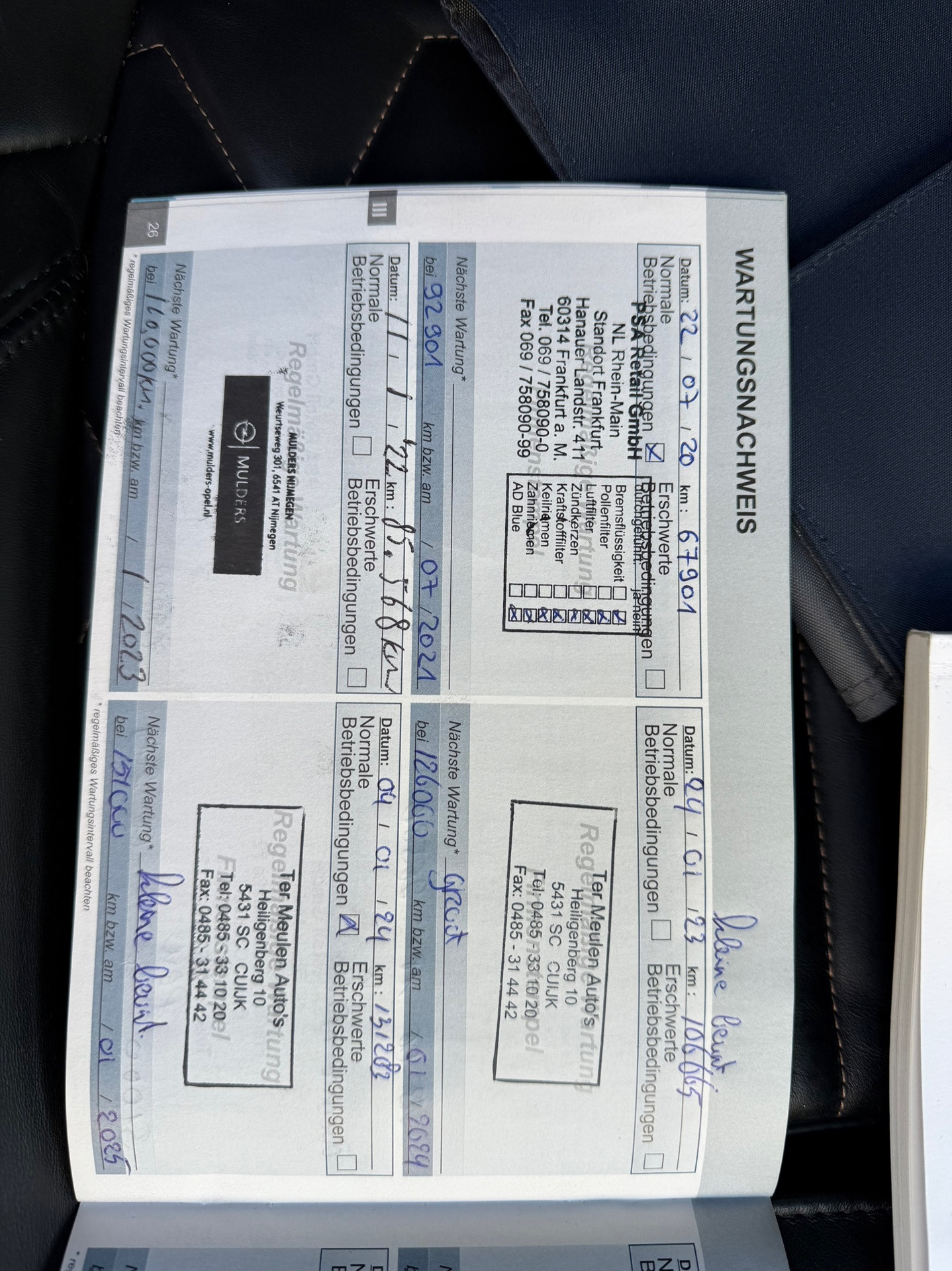 Hoofdafbeelding Peugeot 3008