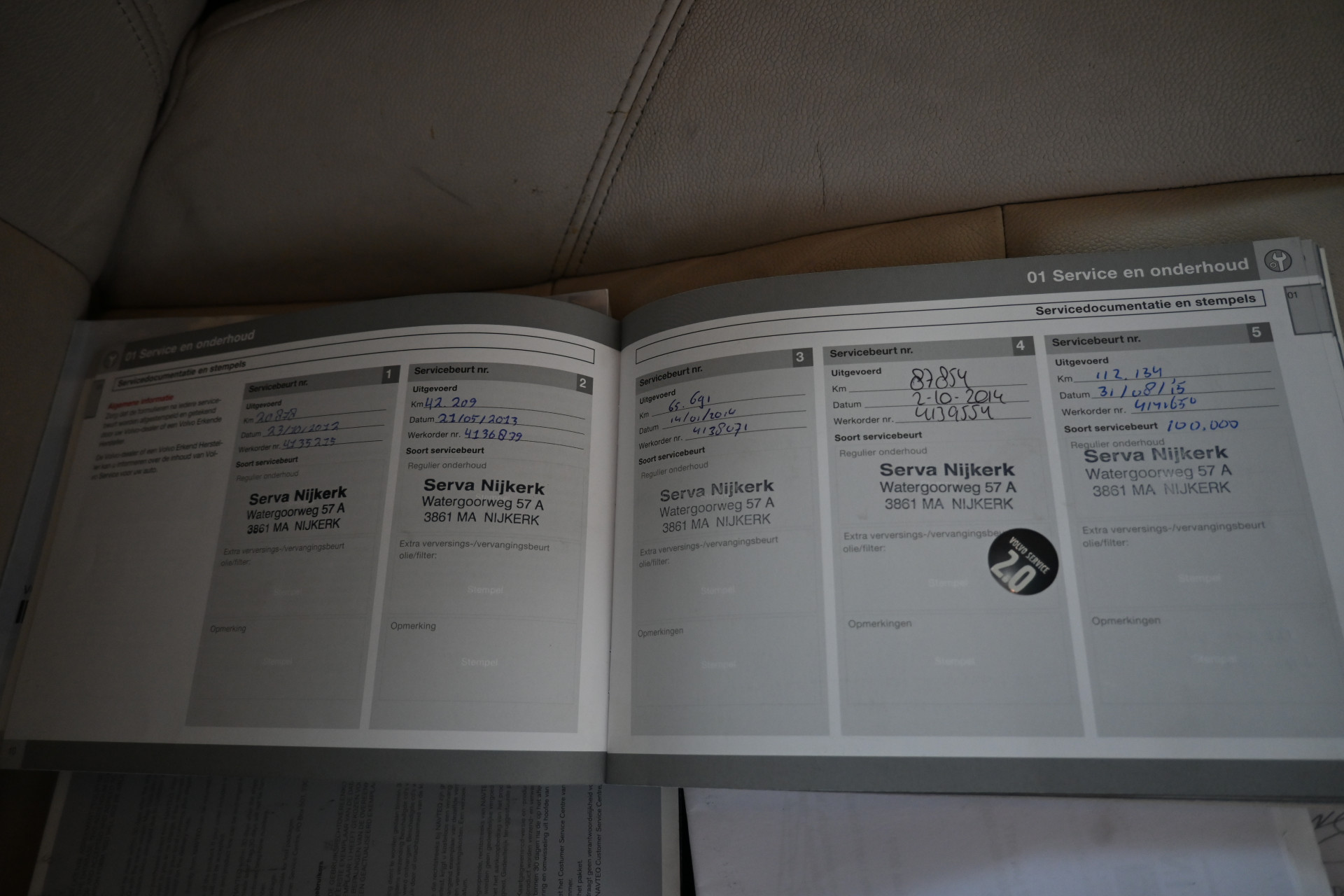 Hoofdafbeelding Volvo V50