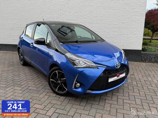 Toyota Yaris 1.5 Hybrid Bi-Tone | Nav | Camera | Luxe