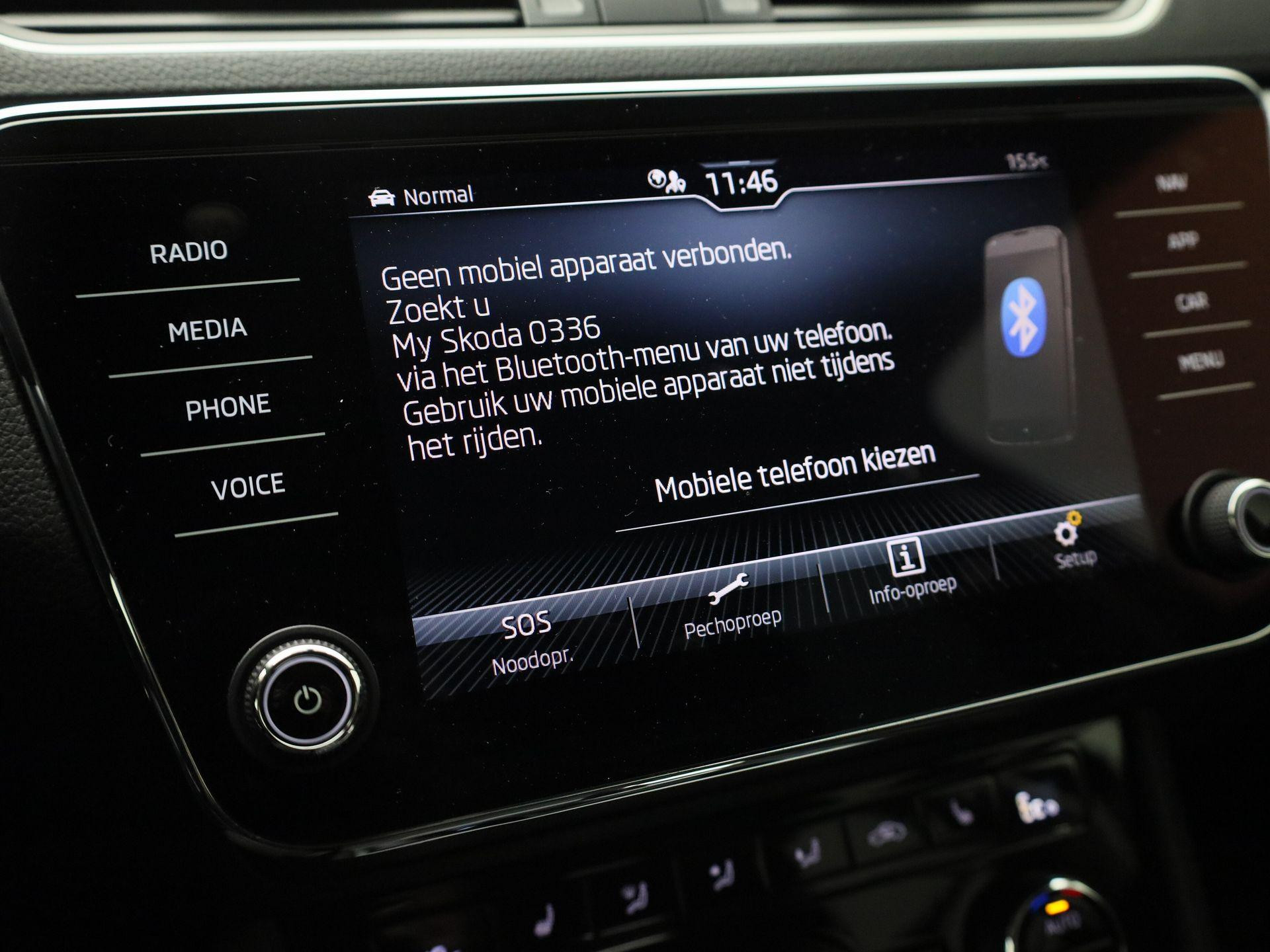 Hoofdafbeelding Škoda Superb