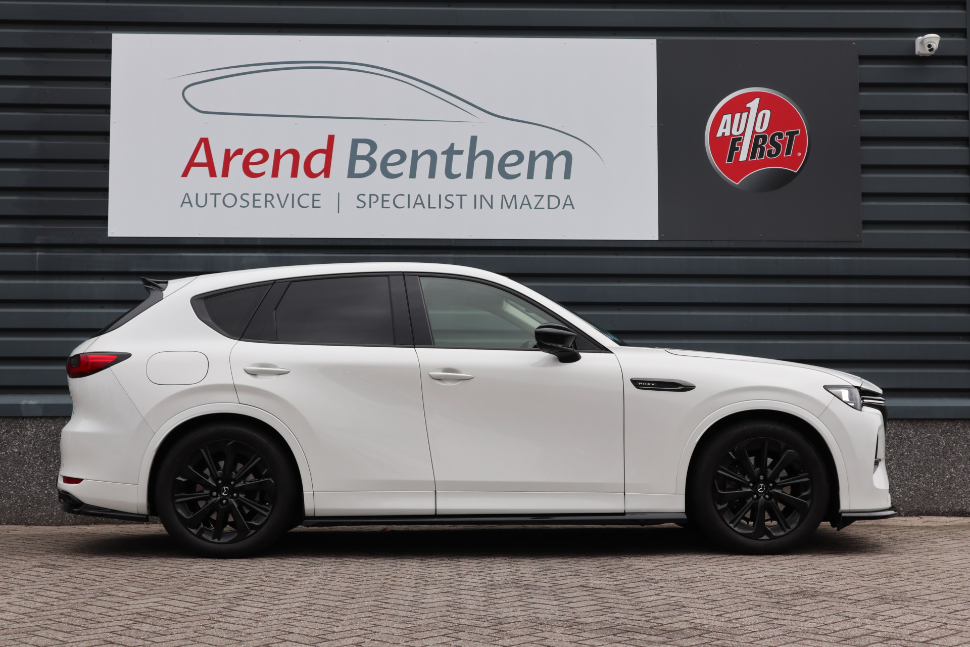 Hoofdafbeelding Mazda CX-60