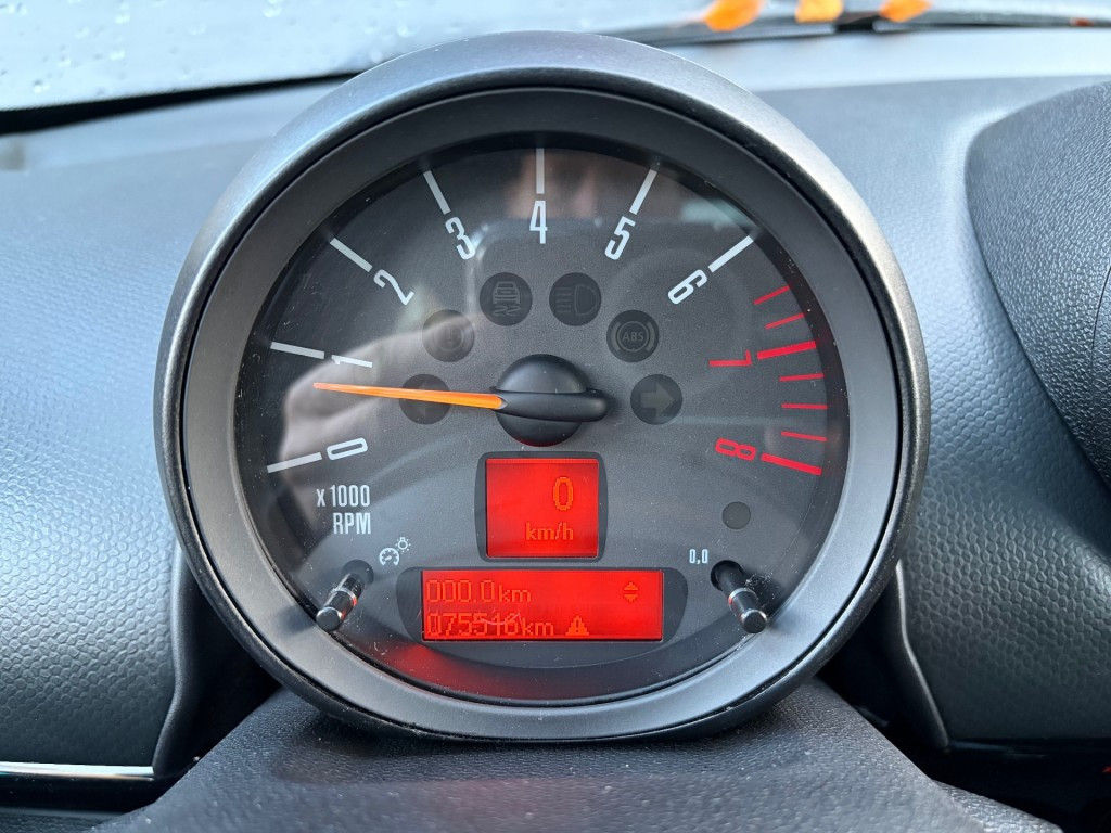 Hoofdafbeelding MINI Countryman