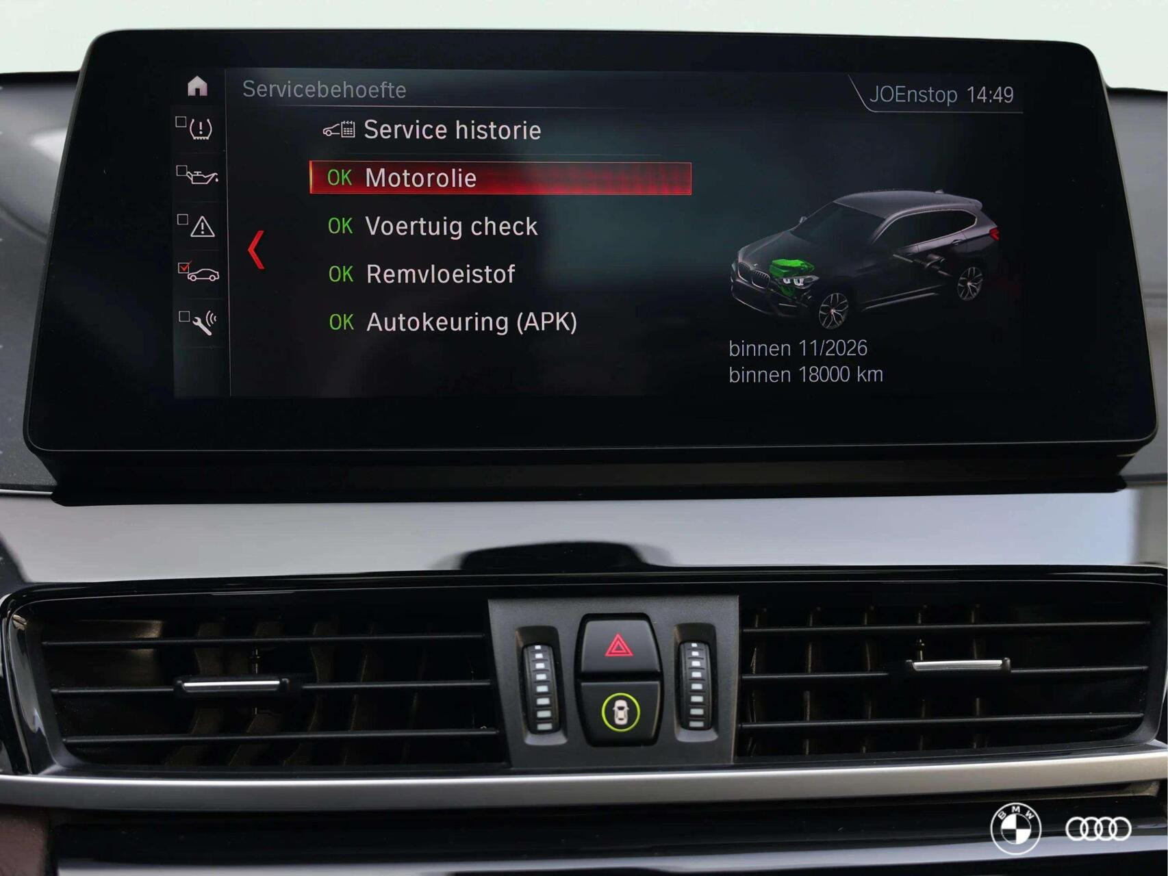 Hoofdafbeelding BMW X1