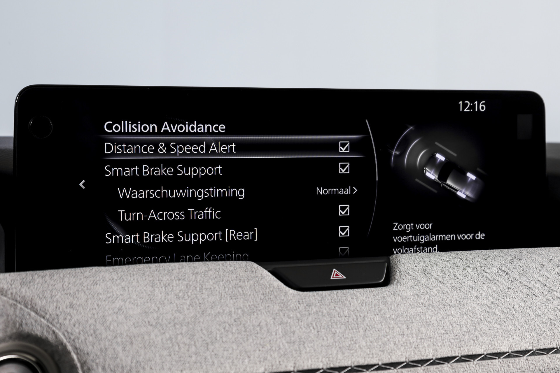 Hoofdafbeelding Mazda CX-60