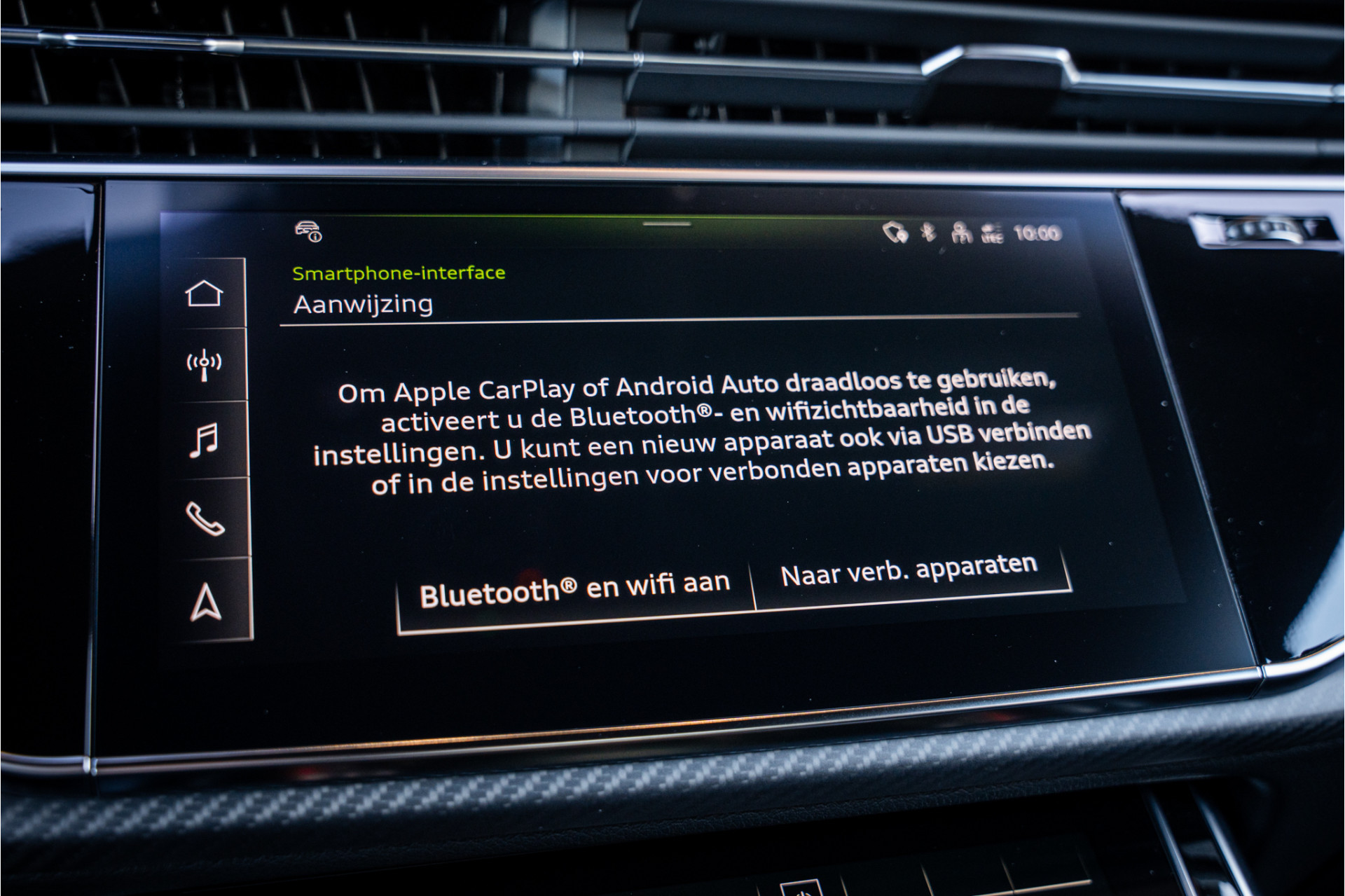 Hoofdafbeelding Audi RSQ8