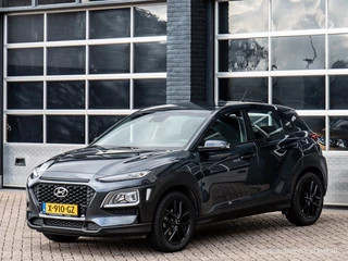 Hyundai Kona 1.0T-GDI comfort