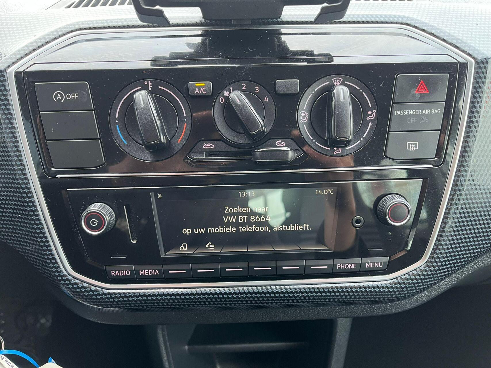 Hoofdafbeelding Volkswagen up!